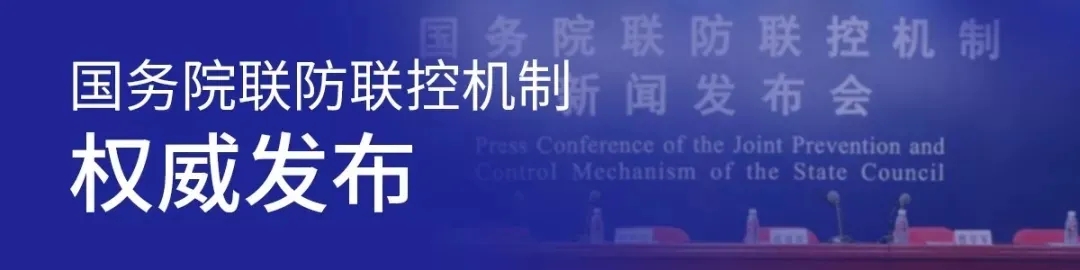 關系企業(yè)和個人！社保費、醫(yī)保費、住房公積金的“免減緩”政策來了